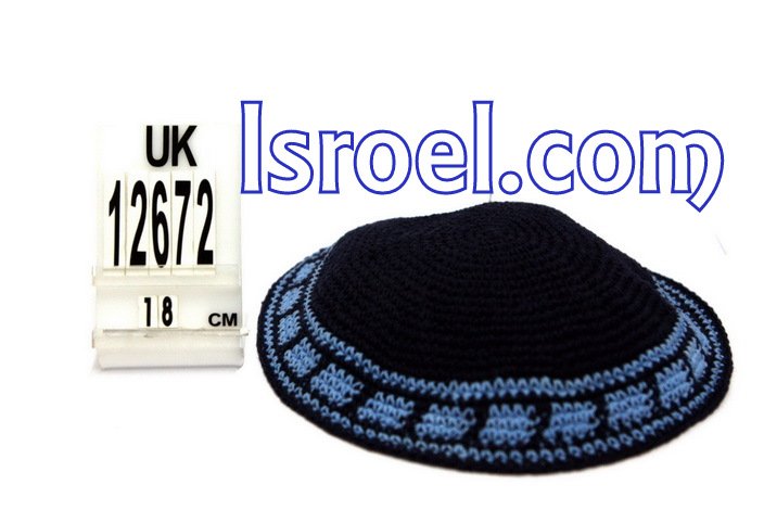 12670-CHEAP KIPA,DISCOUNT KIPPOT,KNITTED KIPA, yarmulke kippahs for sale,designs A KIPPAH designs