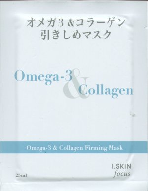 (10) I.Skin Focus Omega 3 & Collagen Firming Masks