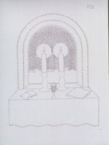 Kabballat Shabbat