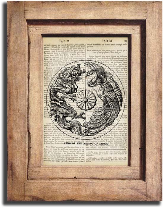 Vintage Ornament Dictionary Page Print 0034