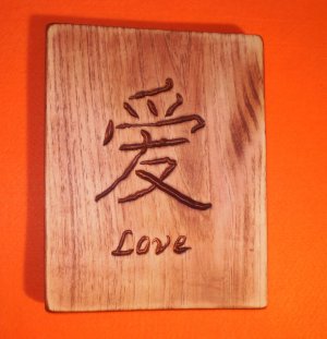 Mandarin Character for Love
