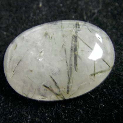Oval Rutilated Quartz Cabochon