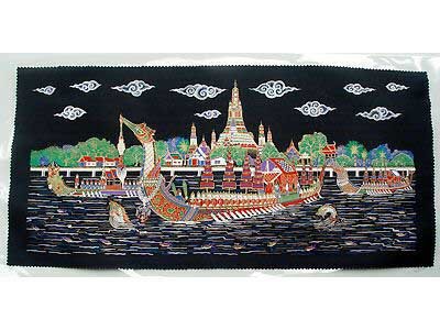 THAI SILK Large Silkscreen Wall Hanging ROYAL BARGES #10 â FREE Shipping WORLDWIDE