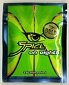 Spice Gold Exotic Herbal Smoking Blend