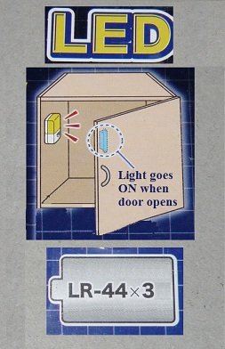 LED automatic Cabinet light (set of 2 lights) FREE SHIPPING