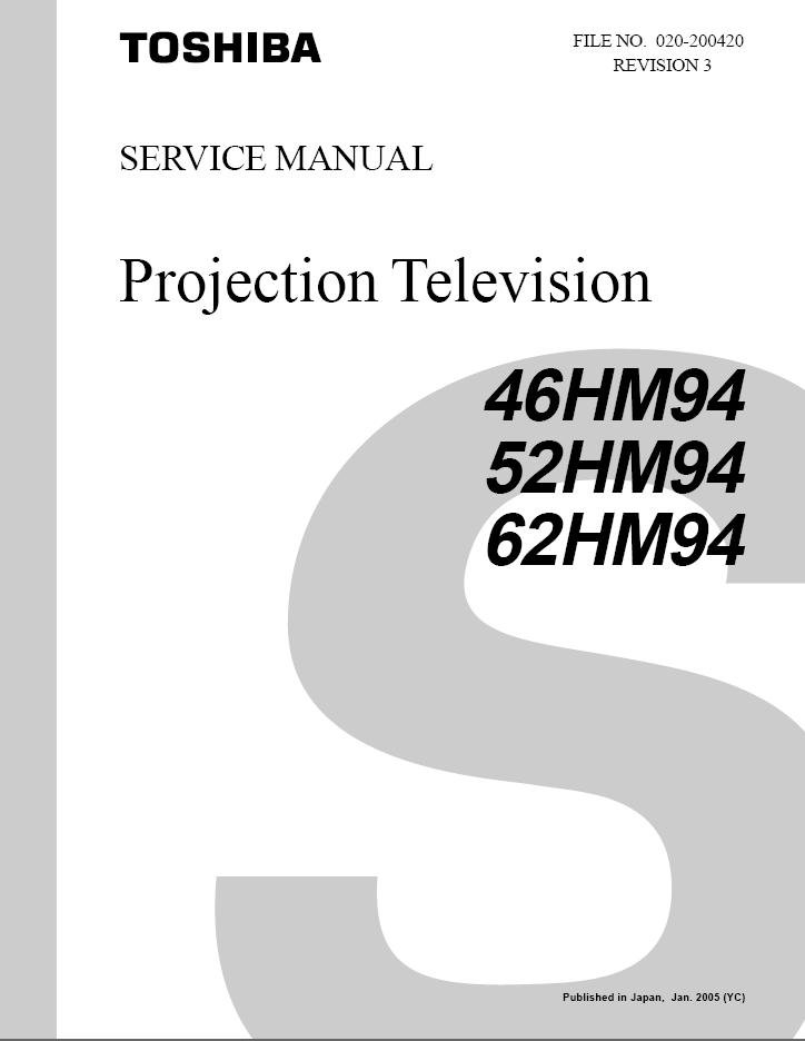 62Hm94 Service Manual
