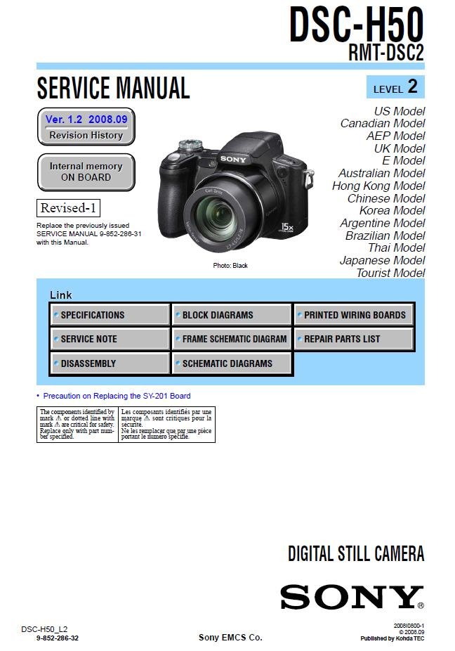 TÉLÉCHARGER CAM STEALER V6.0 GRATUIT GRATUITEMENT STEALER GRATUITEMENT CAM GRATUIT TÉLÉCHARGER V6.0