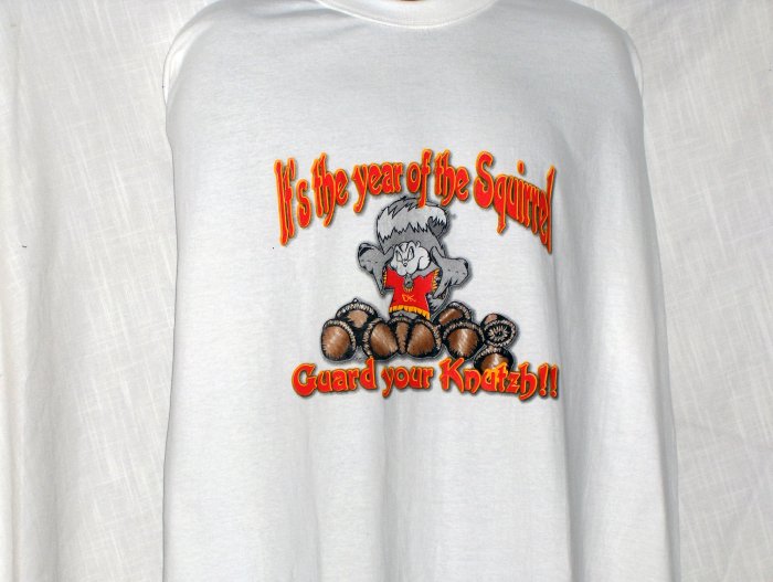 Year of The Squirrel