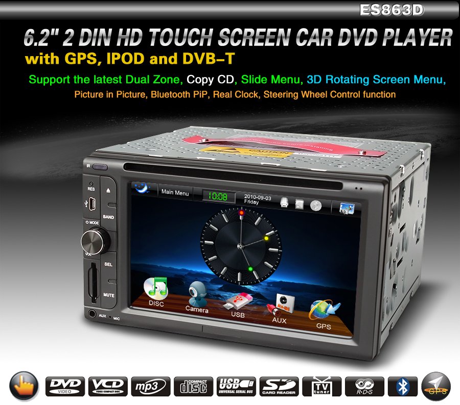6.2" HD 2 Din Car Auto Raido Touchscreen GPS BT PIP 3D Rotating Dual Zone DVB-T-863D