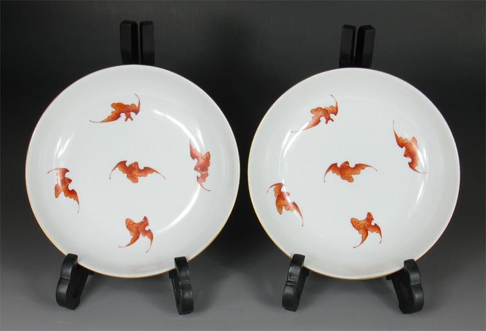PAIR QING DYNASTY FAMILLE ROSE PORCELAIN Dishes #P2584