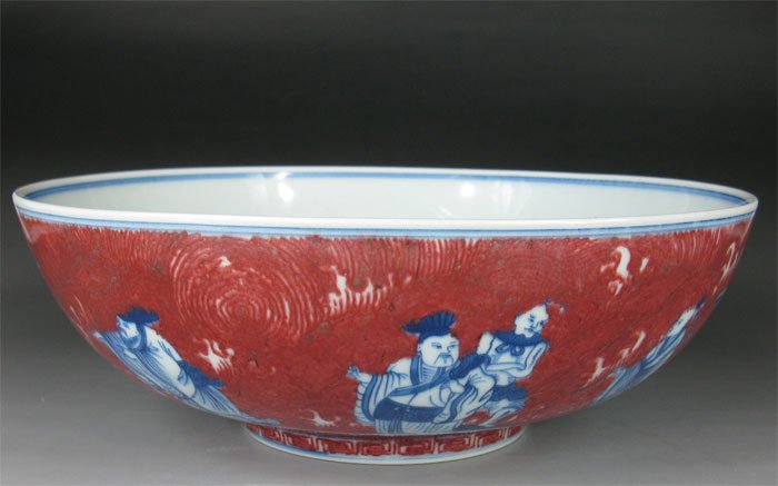 QING DYNASTY Under-glazed RED WITH BLUE & WHITE BOWL #P2563