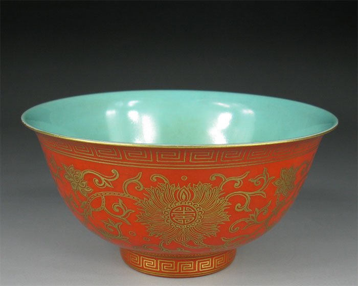 QING DYNASTY CORAL RED Ground PORCELAIN BOWL With Gild#P2569