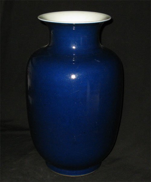QING DYNASTY BLUE GLAZE LENTERN VASE #P2338