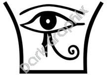 Need Egyptian Ancient Logo Symbol (Decal - Sticker)
