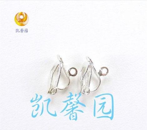 Earring Clamp * Shell Shape
