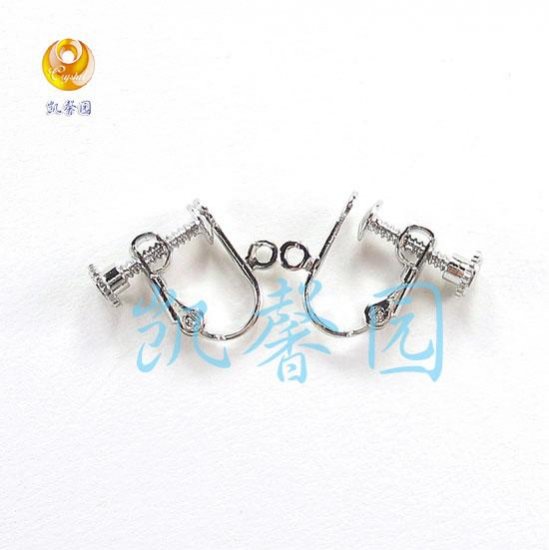 Earring Clamp * Screw Shape