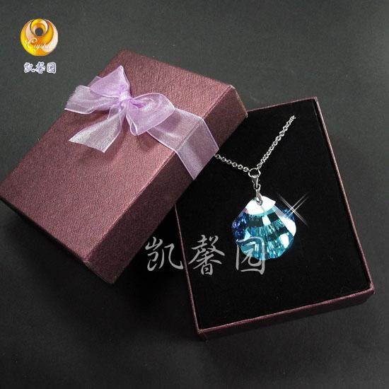 Swarovski Chain Set (Shell)