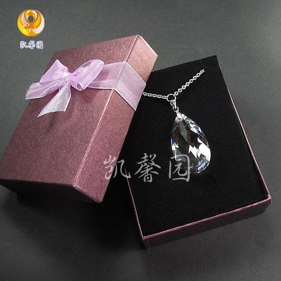 Swarovski Chain Set (Big Drip)