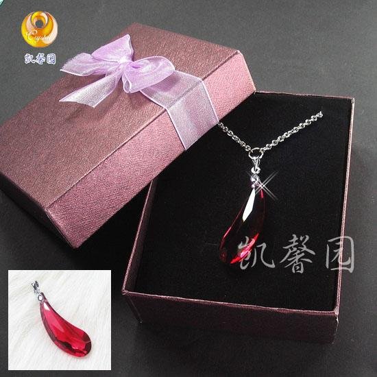 Swarovski Chain Set (crystal brinjaul)
