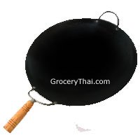 Thai Wok 17 "
