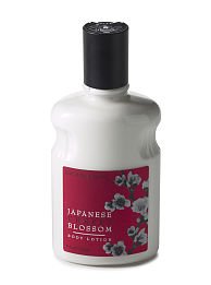 Japanese Cherry Bloosom Body Lotion