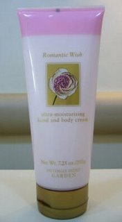 Ultra-Moisturizing Hand & Body Cream