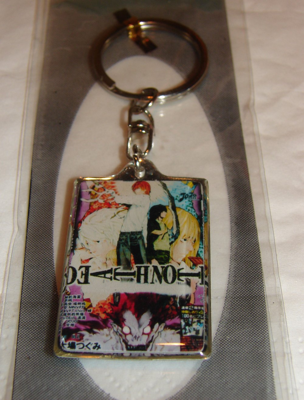Death Note Manga Keychain - Group #1 - Light, Ryuk & others