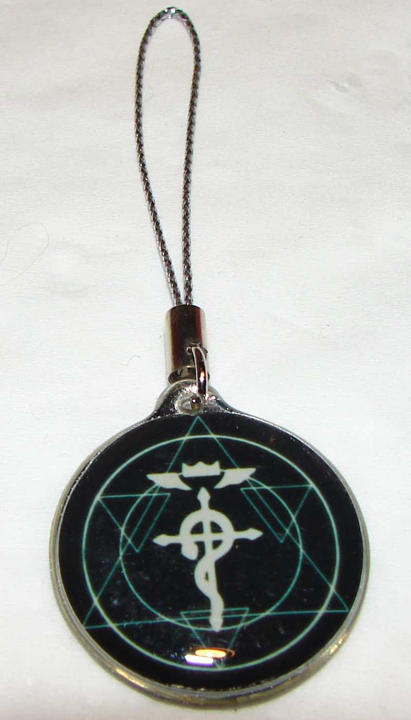 Full Metal Alchemist Cell Phone Charm - Symbol