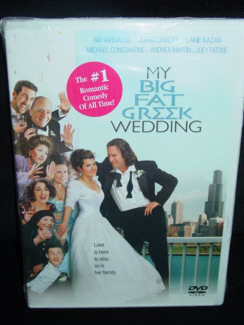My BIG FAT GREEK Wedding