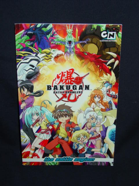 Bakugan Battle Brawlers - The Battle Begins! Book