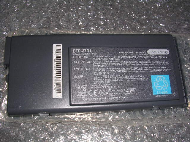Acer BTP-37D1 Travelmate 610 612 613 614 Li-Ion Laptop Battery