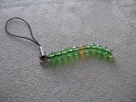 Green/Yellow Cell Phone Charm