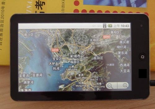 New Samsung CPU Android Tablet with 667M CPU, 256M RAM, RCA Port