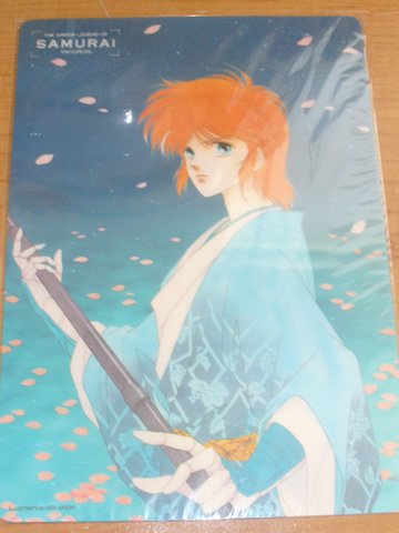 Yoroiden Samurai Troopers Ronin Warriors Pencil Board- Shin Mouri