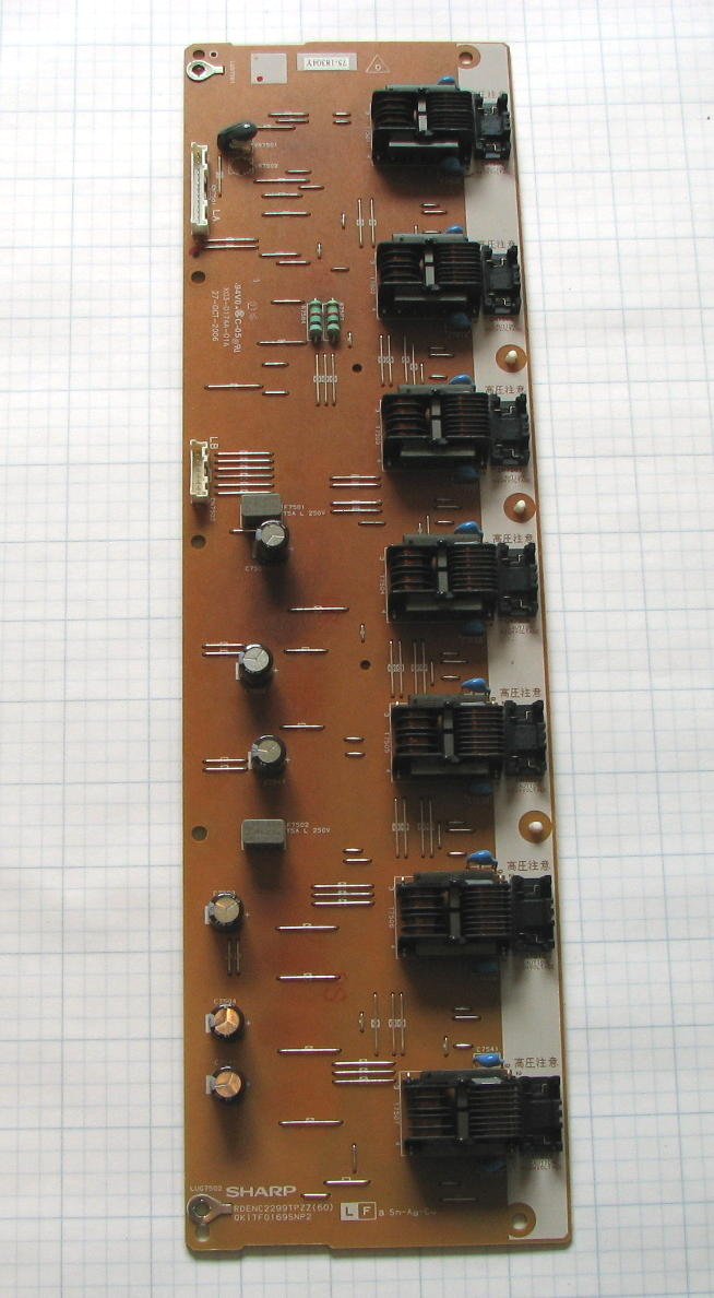 Sharp Backlight Inverter RDENC2299TPZZ