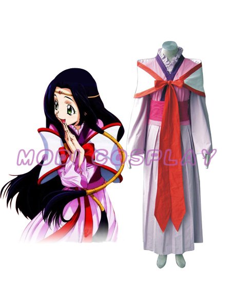 Code Geass Kaguya Sumeragi Cosplay Costume
