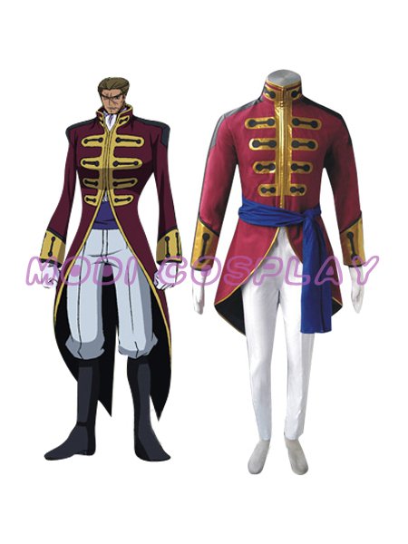 Code Geass Britannia Cosplay Costume