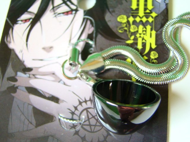 Black Butler Cup Anime Cosplay Costume Keychain
