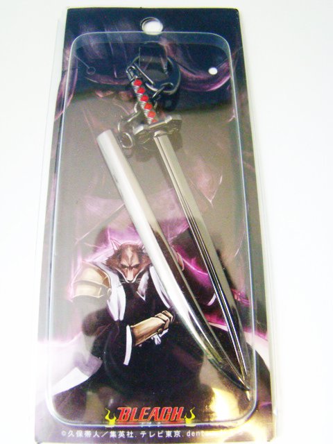 Bleach Sword Keychain Anime Cosplay B02-1