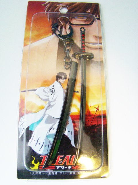 Bleach Sword Keychain Anime Cosplay High Quanlity B07-1