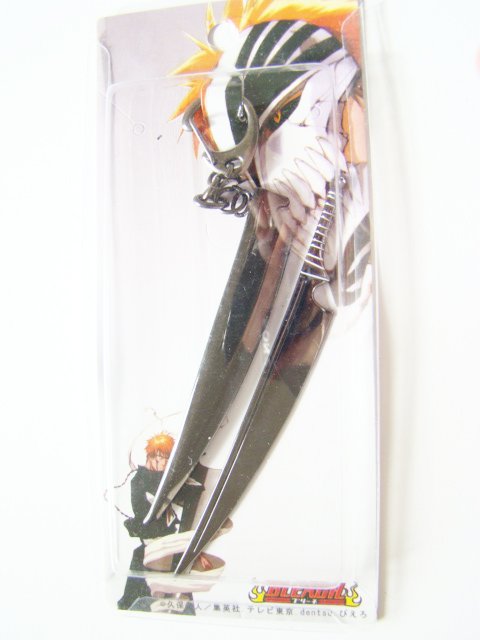 Bleach Sword Keychain Anime CosplayDSC09044
