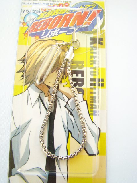 Bullet Anime Cosplay Costume Keychain AccessoryDSC08935