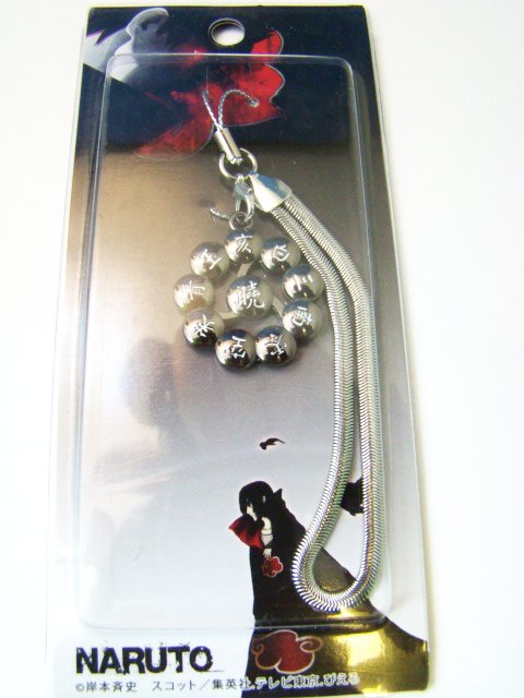 Naruto keychain Anime Cosplay DSC08805