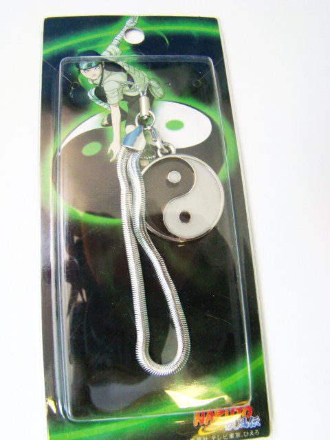 Naruto Key Chain DSC08796