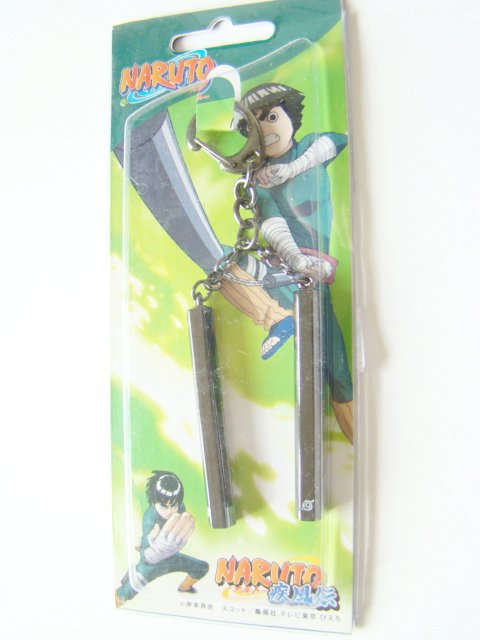 Naruto keychain Anime CosplayDSC08975