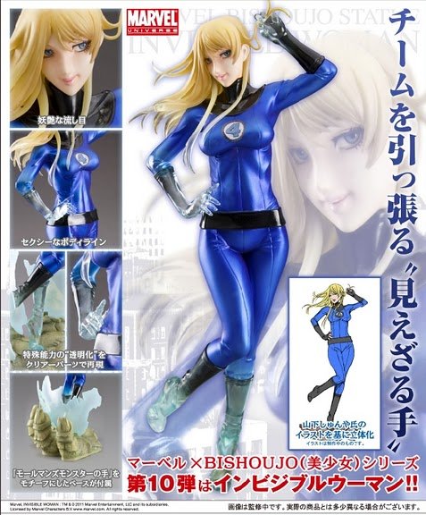 Kotobukiya Marvel Bishoujo Statue Invisible Woman Collection Figure