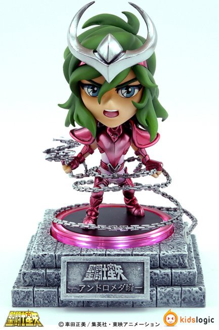 Saint Seiya CBC Cosmos Burning Collection 004 Deformed Andromeda Shun Final Version Figure