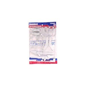Tomy ZOIDS Blox Upgrade Kit Customize Parts CP-04