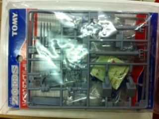 Tomy ZOIDS Blox Upgrade Kit Customize Parts CP-24
