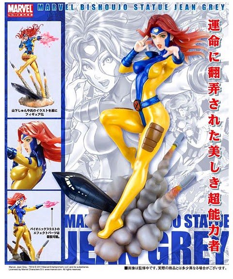 Kotobukiya Marvel Bishoujo Statue Jean Grey Collection Figure